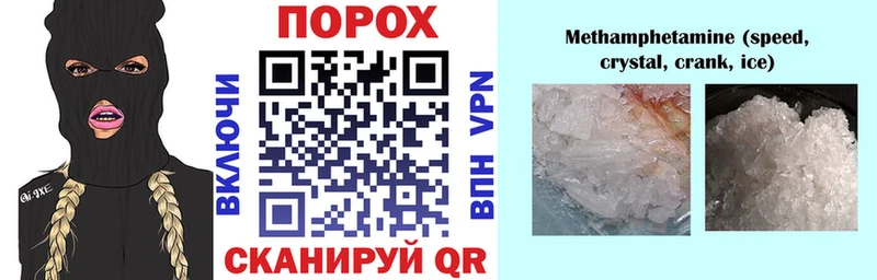 АМФЕТАМИН Premium  ссылка на мегу как войти  Карачев 