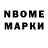 Экстази Cube Jan Martinec
