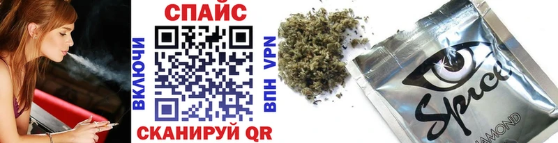 наркотики  Карачев  БУТИРАТ 1.4BDO 