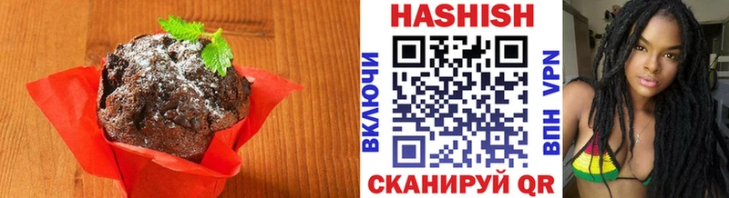Еда ТГК конопля  ссылка на мегу сайт  Карачев 