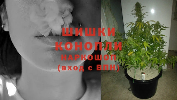 бутик Тихорецк