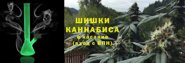 гидропоника Вязьма