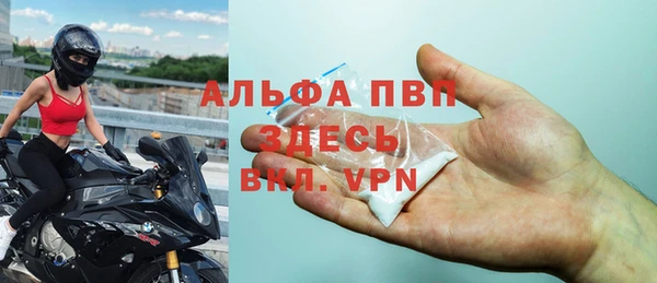 наркотики Волосово