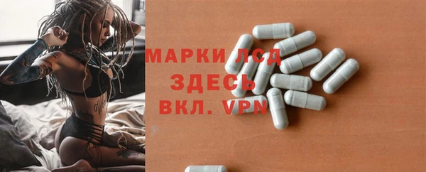 гидропоника Вязьма