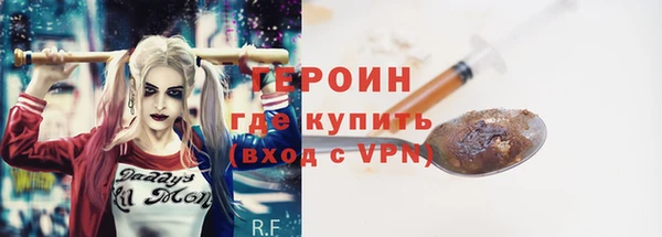 сатива Верея