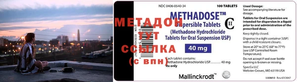 дживик Вязники