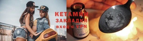 apvp Тобольск