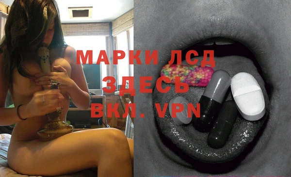 мдма Вяземский