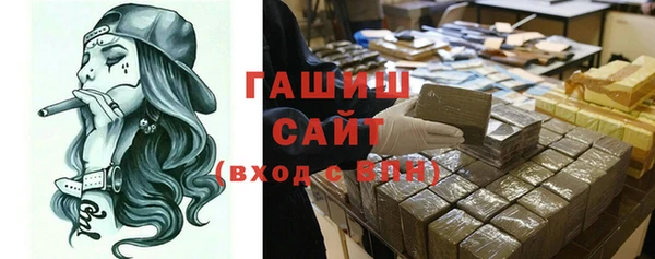 мдма Вяземский