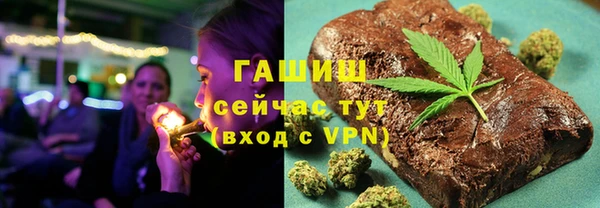мдма Вяземский