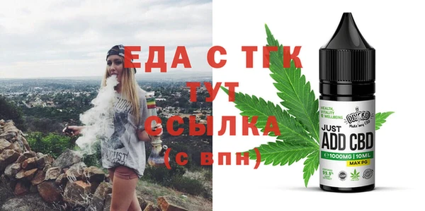 наркотики Волосово