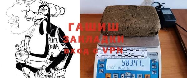 гидропоника Вязьма