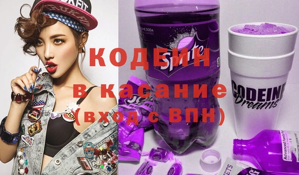 альфа пвп Верхнеуральск