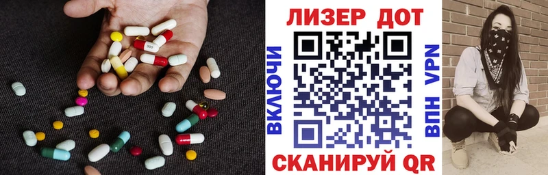 где продают наркотики МЕГА сайт ЛСД экстази кислота Карачев