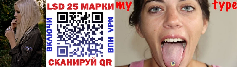 ссылка на мегу маркетплейс  Карачев  Наркотические марки 1,8мг  хочу  