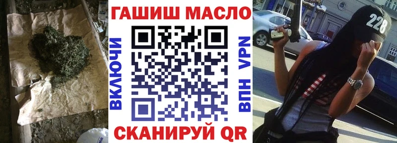 цена наркотик  Карачев  ТГК вейп 